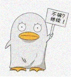 访客田埂上留言时的头像