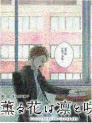 树下集市条目的村口市集剧照